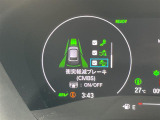 ◆【お問い合わせください】写真の内容に関してやおクルマ購入までの流れなどご不明点、ご質問等がございましたらお気軽にガリバー店舗までお問い合わせください。