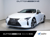 2023年式『LC500 Sパッケージ』入庫いたしました。住所:横浜市都筑区折本町460。TEL:0078-6003-759959。定休日:火曜日・第一、第三水曜日。お電話でのご予約も可能です。