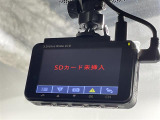 【ドライブレコーダー】映像・音声などの運転中の記録を残します。事故などを起こした起こされた時の証拠になりえますので、もしも時でも安心ですね。