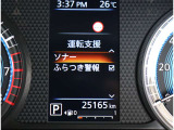 走行少なめ!品質重視の方、安心の一台です!当店お勧め在庫車。こだわりオプション多数装着済み!