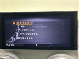 ◆全国納車可能です。納車方法及び費用につきましては、お気軽にコーディネーターまでご相談ください。遠方のご納車の際も我々がしっかりサポートさせて頂きます。お気軽にスタッフまでご相談下さい。