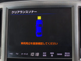 クリアランスソナーが付いています!フロント&リアにセンサーがあり、障害物に近づくと警告音が鳴りドライバーへお知らせ!すごく便利な人気装備です!!