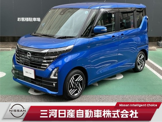ルークス ハイウェイスター X