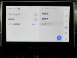 ご購入後にはロングラン保証整備点検を行い、且つ点検記録簿も付きますので安心して乗ることができます☆