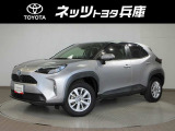 ★☆兵庫県ディーラー秋の中古車フェア特選車☆★