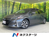 純正11.6型ナビ バックカメラ 衝突軽減 禁煙 ドラレコ スマートキー