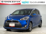 当店の展示車をご覧頂きありがとうございます!WEINS トヨタ神奈川WEINS U-CAR溝ノ口でございます。TEL044-888-1111