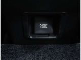 AC電源 AC100V・1500W 室内コンセント(センターコンソールボックス後方)