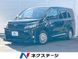 SDナビ セーフティセンス Bluetooth 寒冷地仕様 LEDライト