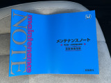 『笑顔まで保証いたします!』あなたの良きパートナーの1台を、ぜひ当店で見つけてください。