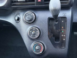 各種オートローンを取り揃えております。欲しいお車を無理なくオートローンで購入という方法もオススメです。