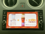 テレビ番組を画面で楽しめる装備を備えており、停車中の休憩時間にも映像を視聴できます。画面に映像が表示され、車内で過ごすひとときに活用しやすい一台です。視聴は安全のため停車中にお楽しみください。