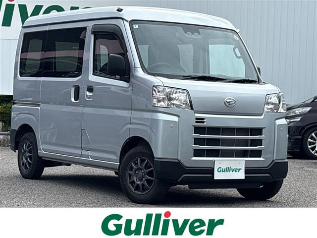 ハイゼットカーゴ デラックス 4WD 修復歴無し
