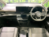 セレナ 1.4 e-POWER ハイウェイスターV 