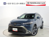 ご安心下さい!当社のプライスには納車整備代(車検整備または法令点検)が含まれての価格です。