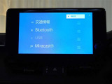 Bluetooth機能が付いております!