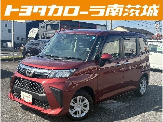 ルーミー 1.0 G