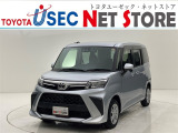 内外装のキズ・凹みはそのまま!お買い得価格で期間限定販売!東京(葛西臨海)千葉(千葉みなと)埼玉(埼玉幸手・CL入間)静岡(CL浜松・GR袋井)愛知(東海名和)大阪(寝屋川)からお選び下さい!
