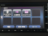 CD、Bluetoothオーディオ、ミュージックプレーヤー接続など多彩なオーディオ機能を搭載♪