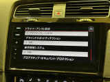 運転をサポートする安全機能がたくさんついており、日々のドライブも安心です!