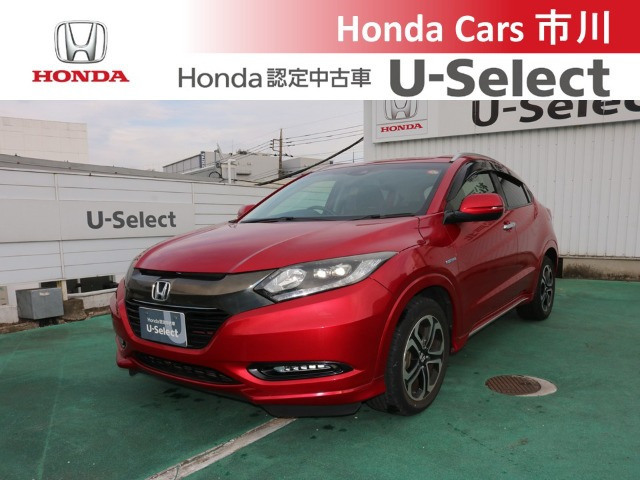 ヴェゼル 1.5 ハイブリッド Z ホンダセンシング 4WD