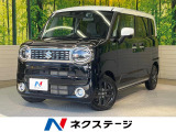 両側電動ドア 全周囲カメラ 衝突被害軽減システム 禁煙車 シートヒーター