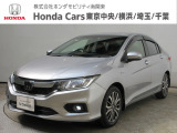 ワンオーナー、走行2万km未満!Honda SENSING(先進の安全運転支援システム)搭載のグレイスハイブリッドが入庫しました。お気軽にお問合せください!