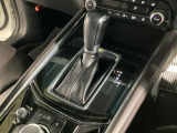全てのトランスミッションのメリットを兼ね備えた理想的なAT、それがSKYACTIV-DRIVE(スカイアクティブドライブ)。「滑らかな変速」「ダイレクト感のあるシフトフィール」そして「低燃費」が特長!