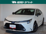 福岡県内お住まいの方に限らせていただきます。問い合わせ番号【8385520】