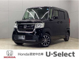 初度登録:平成30年式 車検満了:令和9年6月まで 走行距離:66,760km グレード:Gホンダセンシング ボディカラー:クリスタルブラック・パール