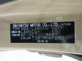 県内の少し離れた店舗にある場合でも、お近くの店舗にてどのお車もご購入頂けますのでご安心ください。