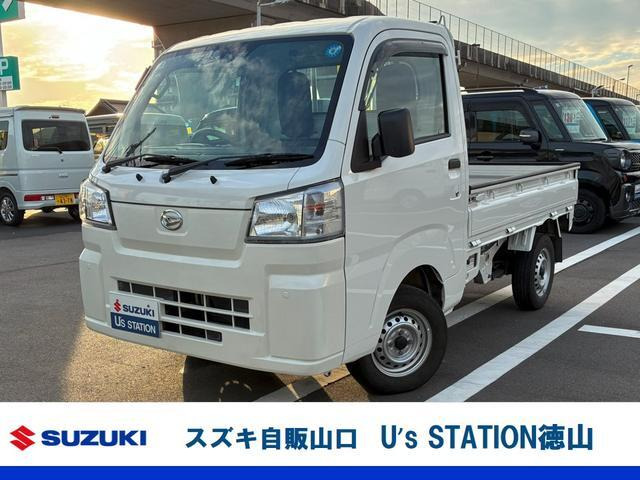 ハイゼットトラック スタンダード 
