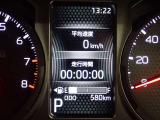 メーター内インフォメーション
