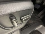 パワーシート搭載。微妙な調整が手軽にでき、ピッタリのポジションで運転することが可能です。