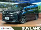 禁煙車/7人乗り/両側電動スライド/純正10型ナビ/後席モニター/ETC