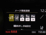 安全装備です。