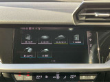 MMIナビゲーション搭載 地図データ最新版にアップデート後ご納車させていただきますのでご安心くださいませ。