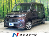 純正9型ナビ フリップダウンモニター バックカメラ 両側パワスラ