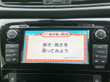 テレビ番組の映像を画面に表示でき、停車中の待ち時間などに視聴をお楽しみいただけます。見やすい画面で、車内で過ごす時間の選択肢が広がります。