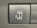 【パワースライドドア】スマートキーや運転席のスイッチでスライドドアの開閉が可能♪電動だから力を入れてドアを開ける必要が無く、小さいお子様でも、重い荷物を持っている時もラクに開け閉めできます♪