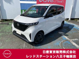 ☆ご覧いただきありがとうございます☆ お車の■状態、保証内容、お支払い方法、ご納車までの流れ、またはご要望等・・・■ございましたら、お気軽にご相談ください。 ★お問い合わせ先042-625-2800★