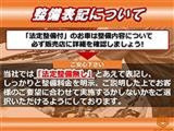 ハイエースバン 2.8 スーパーGL ロング ディーゼル 4WD ワンオーナー 純正ナビ フルセグ