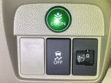 【eコンスイッチ】低燃費運転をサポートするECONモード。スイッチをONすると、エンジンやトランスミッション、A/Cなどを協調制御し、燃費の向上に貢献。エコドライブの効果を高めます。