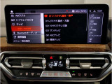 業界屈指の車両検査専門会社「AIS」による「安心・安全」のお車選びが出来るように公平な第三者機関として厳正な「車両検査」を行っております。   ★15年連続BMW販売台数全国TOPの信頼と実績!★