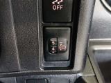 積載時に後ろが下がってライトが高くなったことによる相手車への眩惑を防止する焦点調整ができます