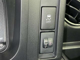 【横滑り防止機能】 車両走行安定補助システム搭載  車が横滑りしそうになった際に、横滑りを防ぐ安全装備が付いています。