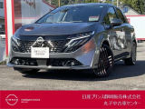 日産プリンス静岡丸子中古車センターです♪お気軽にお問い合わせください!