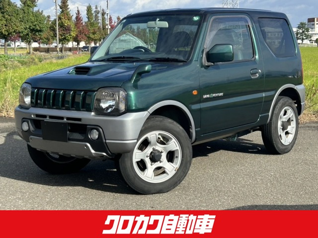 ジムニー ランドベンチャー 4WD