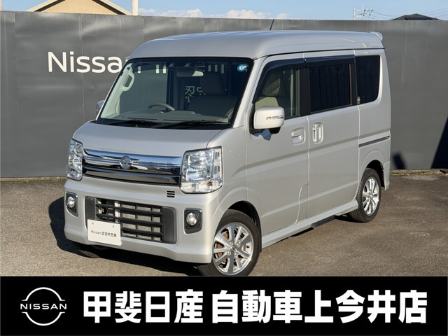 NV100クリッパーリオ G ハイルーフ 4WD