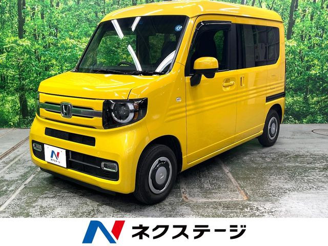 N-VAN +スタイル ファン ホンダセンシング